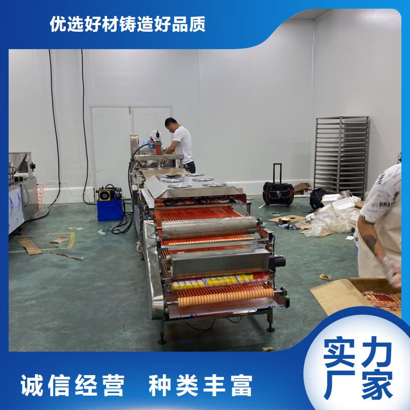 【全自动烙馍机新一代烙馍机高标准高品质】
