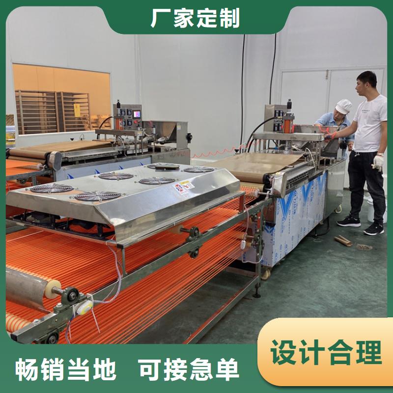 全自动烙馍机安装过程的解答2025已更新