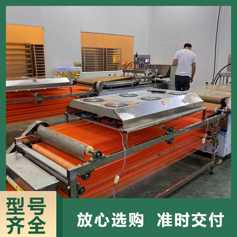 全自动烙馍机,杂粮饼机厂家直销供货稳定