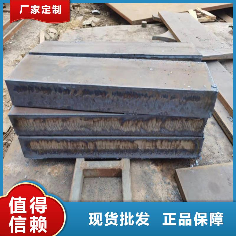 钢板耐候板生产经验丰富