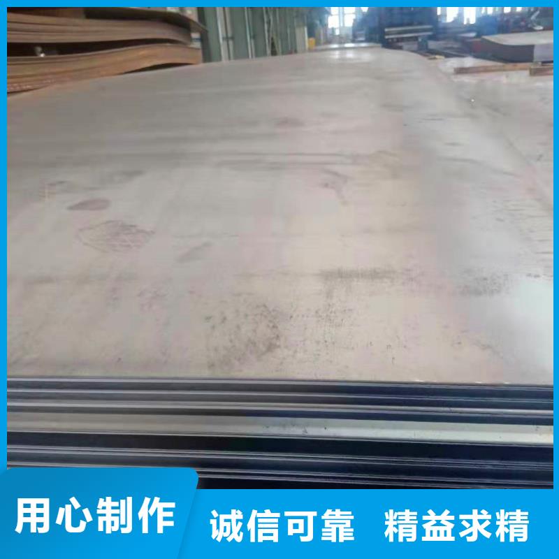 钢板耐磨板敢与同行比质量