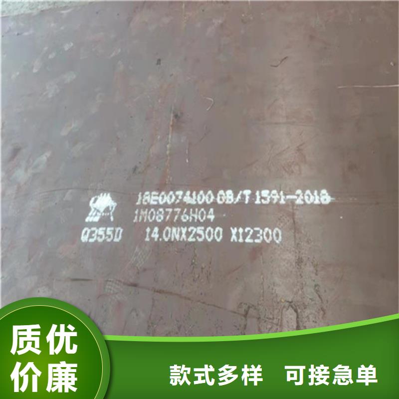 180个厚A3钢板切割下料厂家