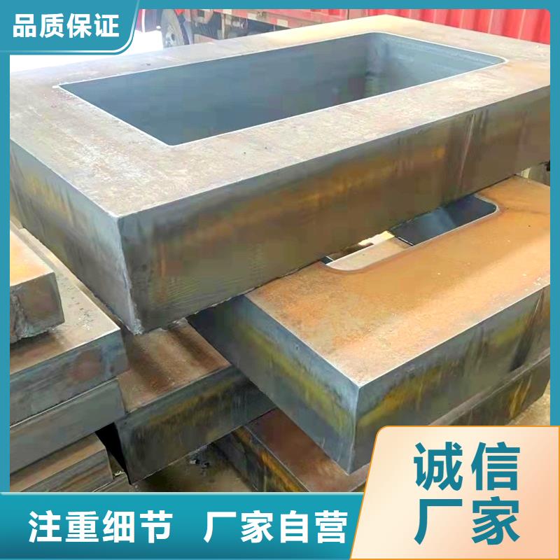 钢板_中厚板切割质量优价格低