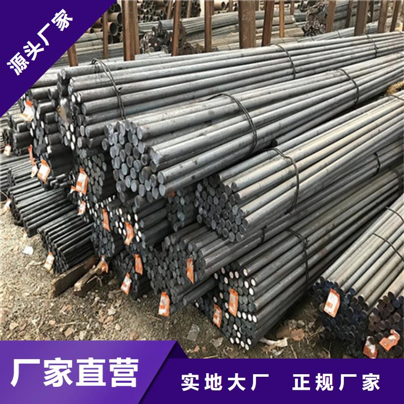 圆钢厚钢板优良工艺