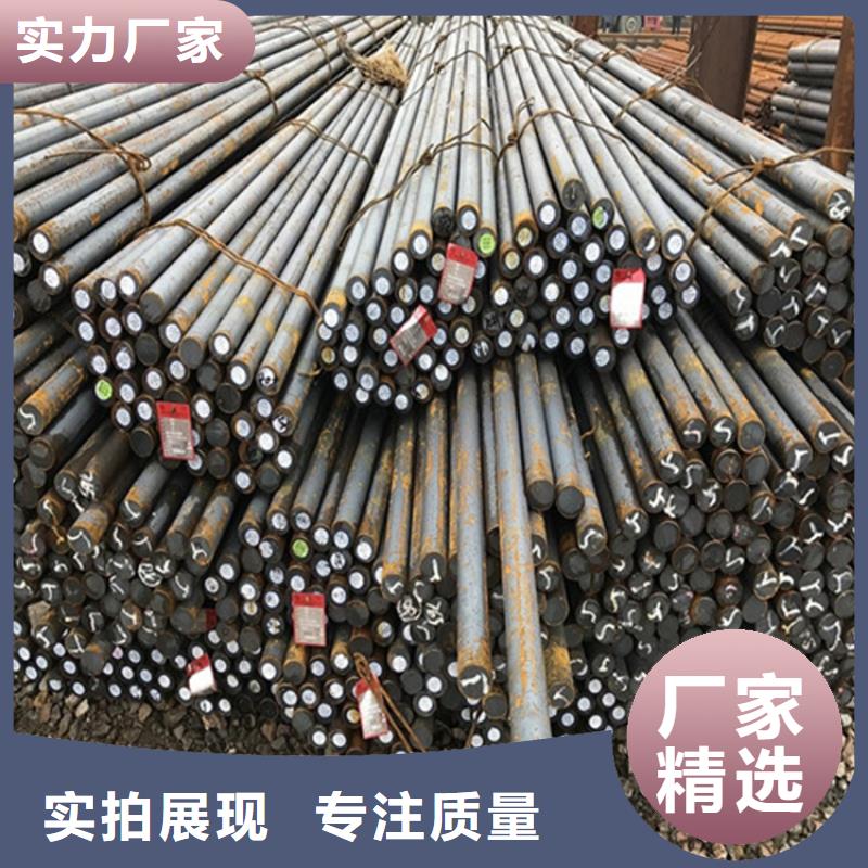 圆钢,耐候板品质之选