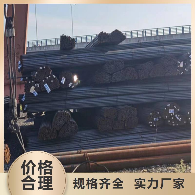 厚钢板-视频-厚钢板_湖南省张家界市鸿达昌业钢铁销售(张家界市分公司)