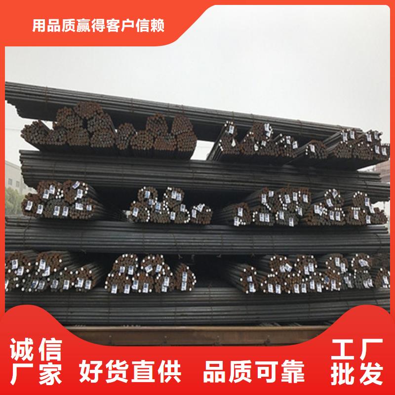 圆钢-耐候板符合标准