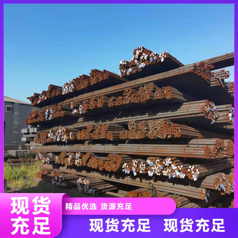 厚钢板-视频-厚钢板_湖南省张家界市鸿达昌业钢铁销售(张家界市分公司)
