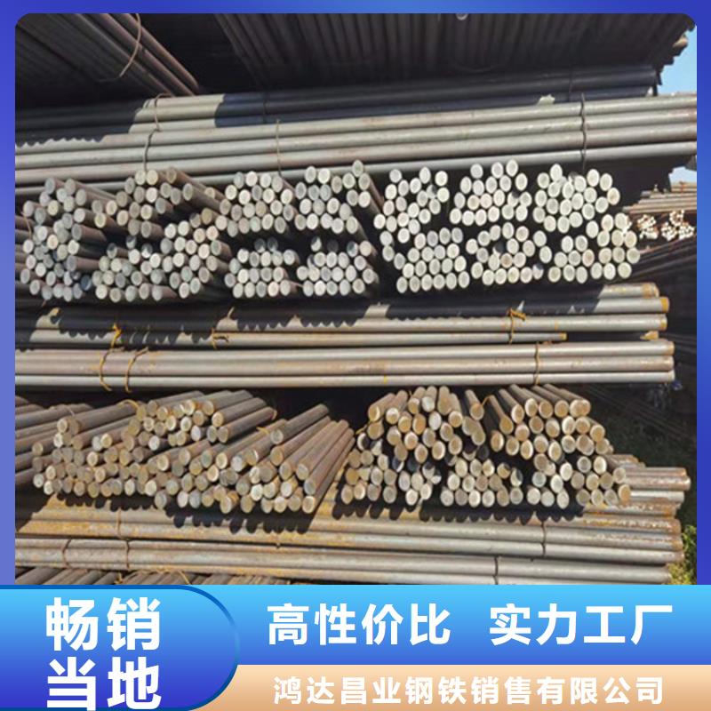 Q420D热轧圆信赖图片