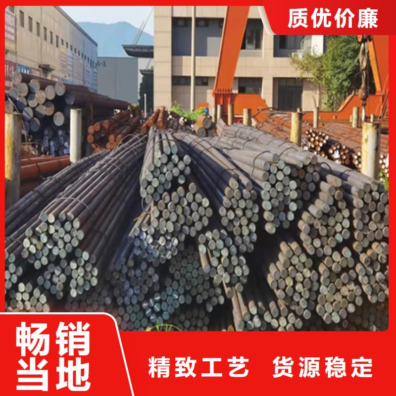 40Cr合金钢欢迎电询吊费