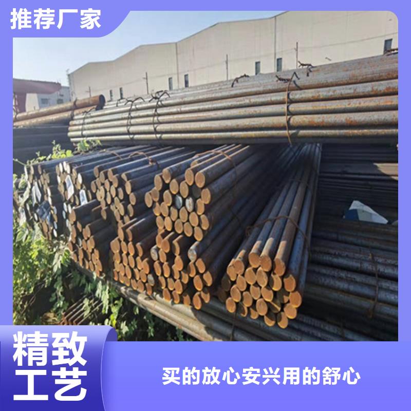 圆钢-耐候板符合标准