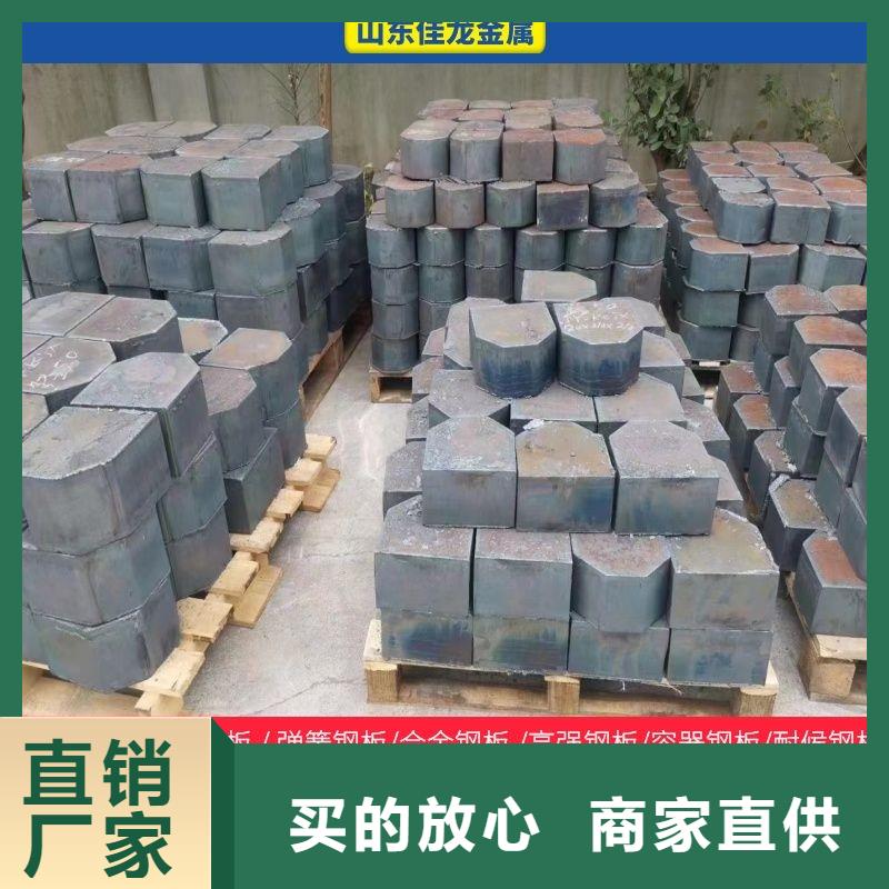 Q420D热轧圆信赖图片