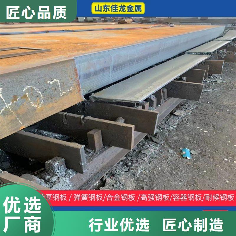圆钢不锈钢管切割零售厂家批发价