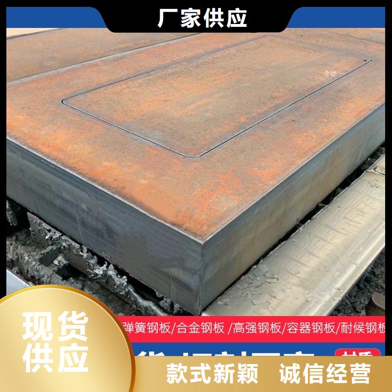 圆钢钢管报价好品质经得住考验
