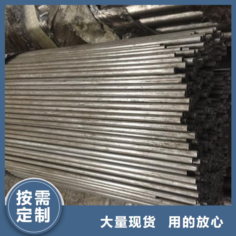 钢管中厚板切割匠心工艺