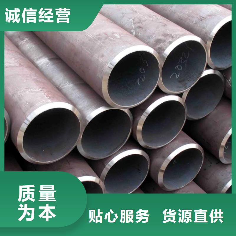 厚钢板视频-山东省潍坊市|奎文|昌乐|日照|济宁|威海|聊城厚钢板-鸿达