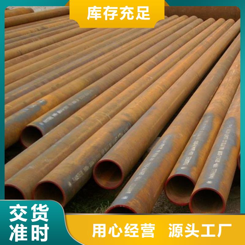 钢管中厚板切割匠心工艺
