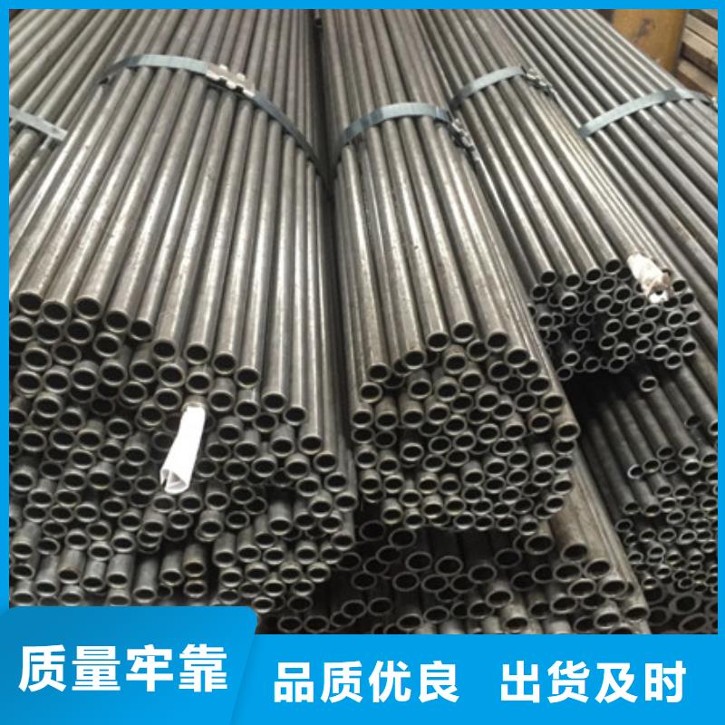 钢管厚钢板严谨工艺
