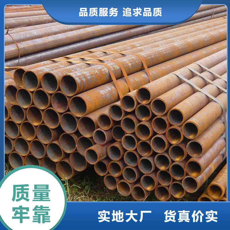 厚钢板视频-山东省潍坊市|奎文|昌乐|日照|济宁|威海|聊城厚钢板-鸿达