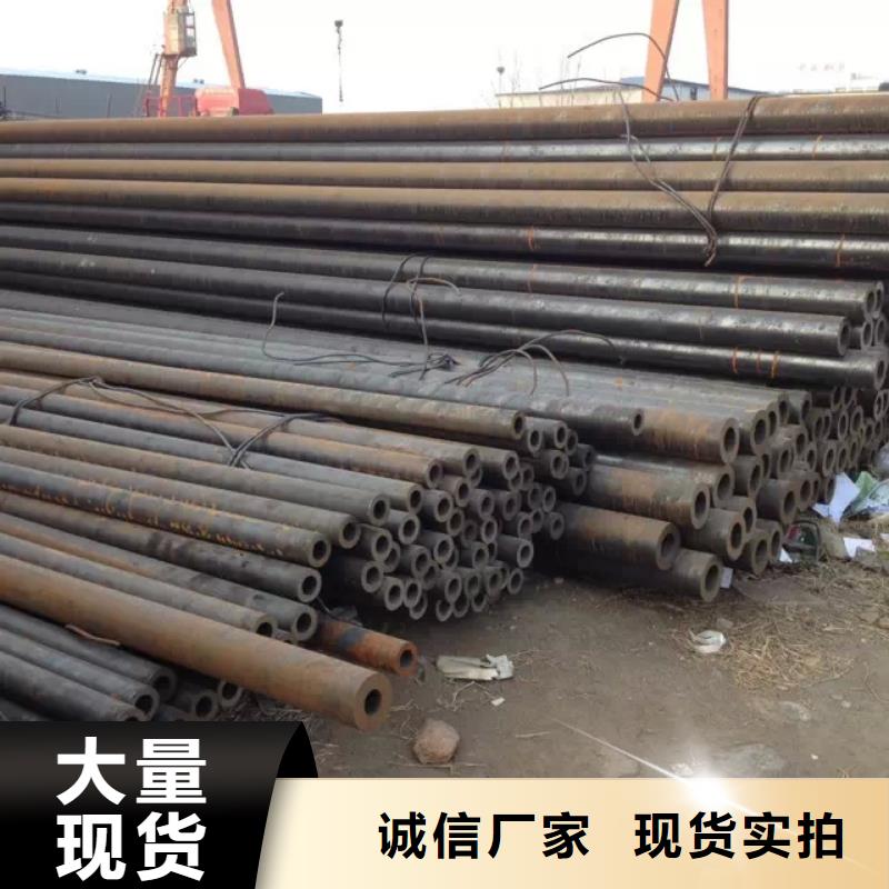厚钢板视频-山东省潍坊市|奎文|昌乐|日照|济宁|威海|聊城厚钢板-鸿达