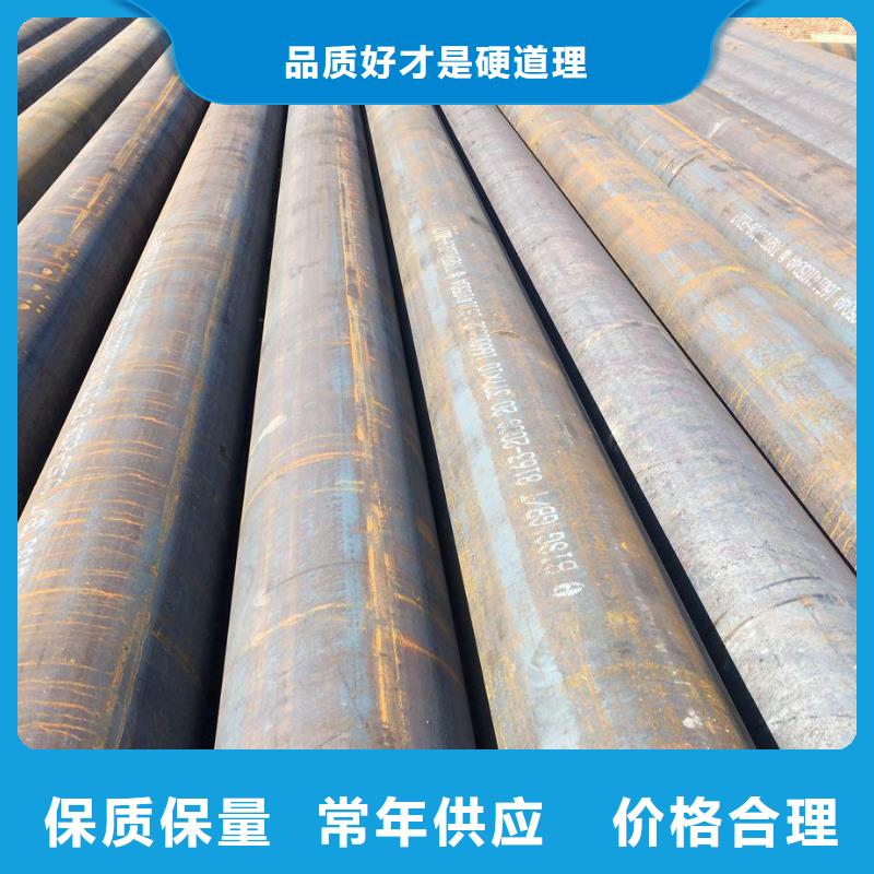 钢管不锈钢板厂家直销规格多样