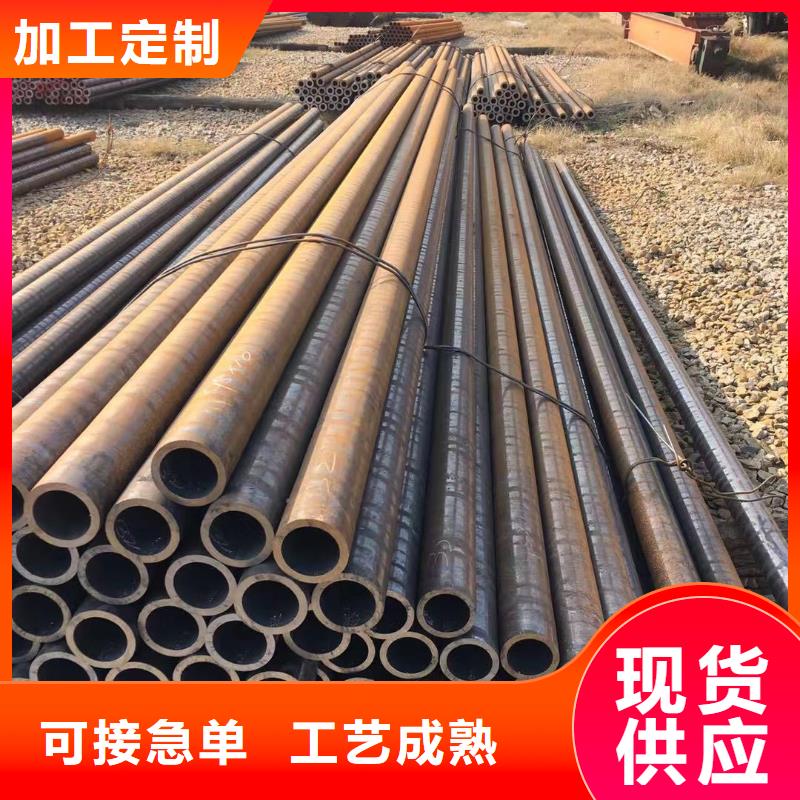 钢管不锈钢板生产加工