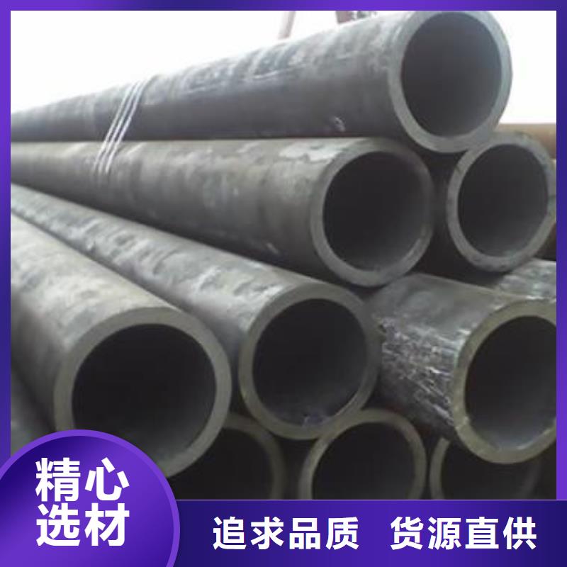 钢管不锈钢板生产加工
