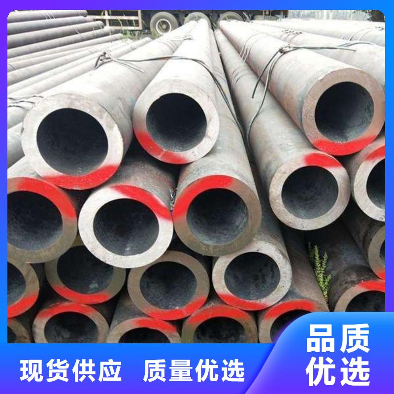 钢管中厚板切割匠心工艺