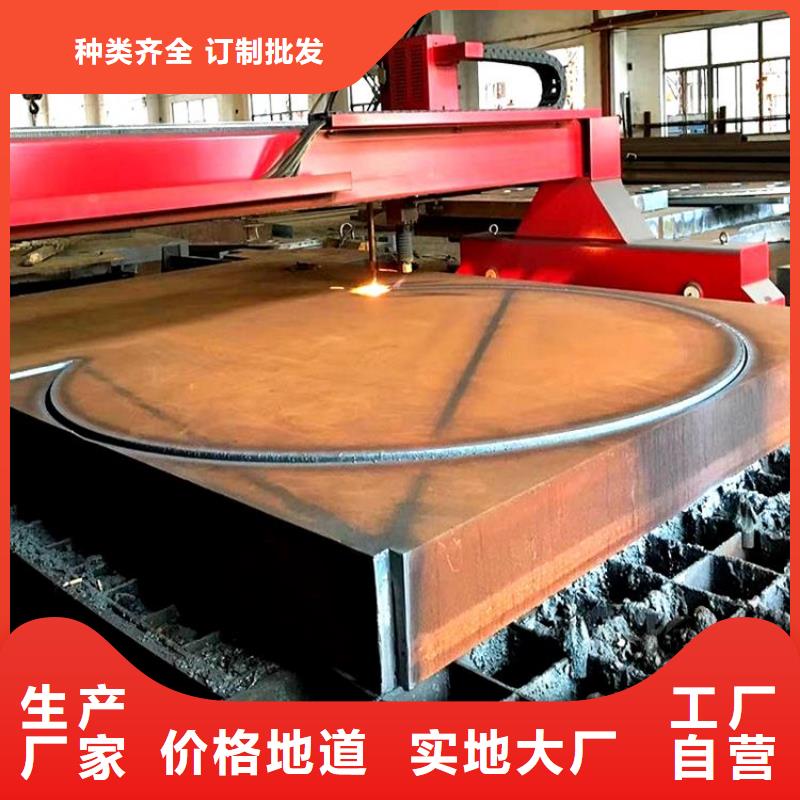 钢管不锈钢板厂家直销规格多样
