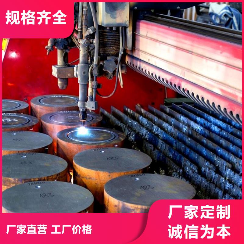钢管不锈钢板生产加工