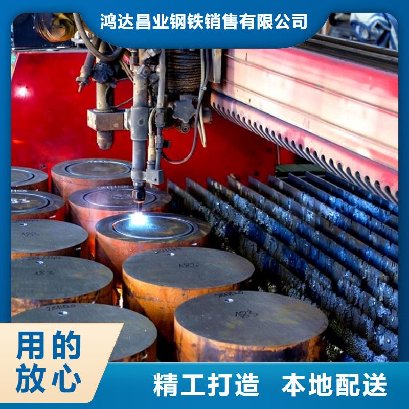 钢管中厚板切割匠心工艺