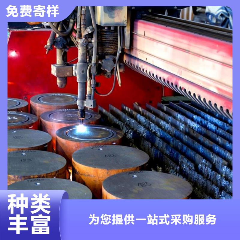 钢管【耐候板】拒绝伪劣产品