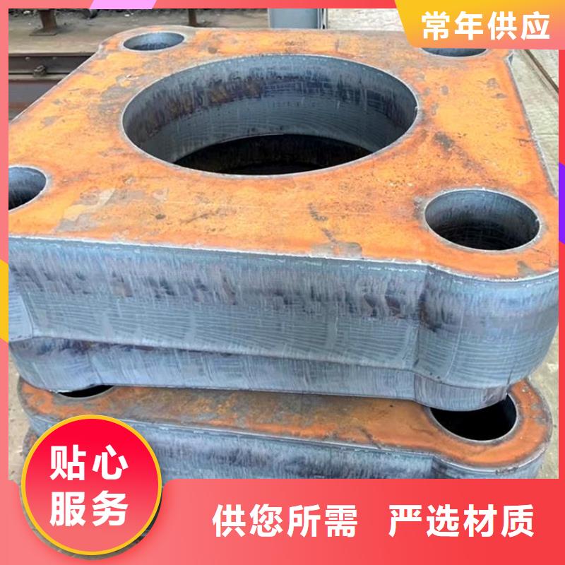 钢管厚钢板自有生产工厂