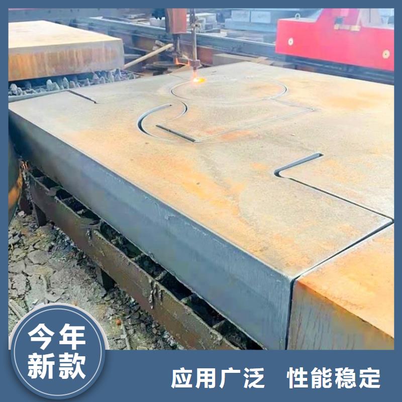厚钢板视频-山东省潍坊市|奎文|昌乐|日照|济宁|威海|聊城厚钢板-鸿达
