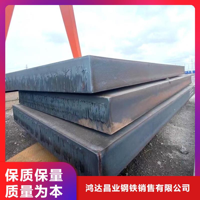 钢管厚钢板严谨工艺