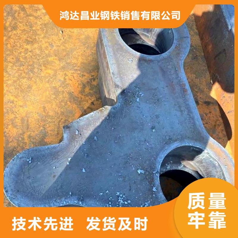 钢管中厚板切割匠心工艺