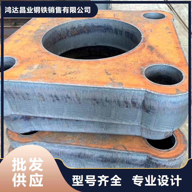 钢管中厚板切割匠心工艺