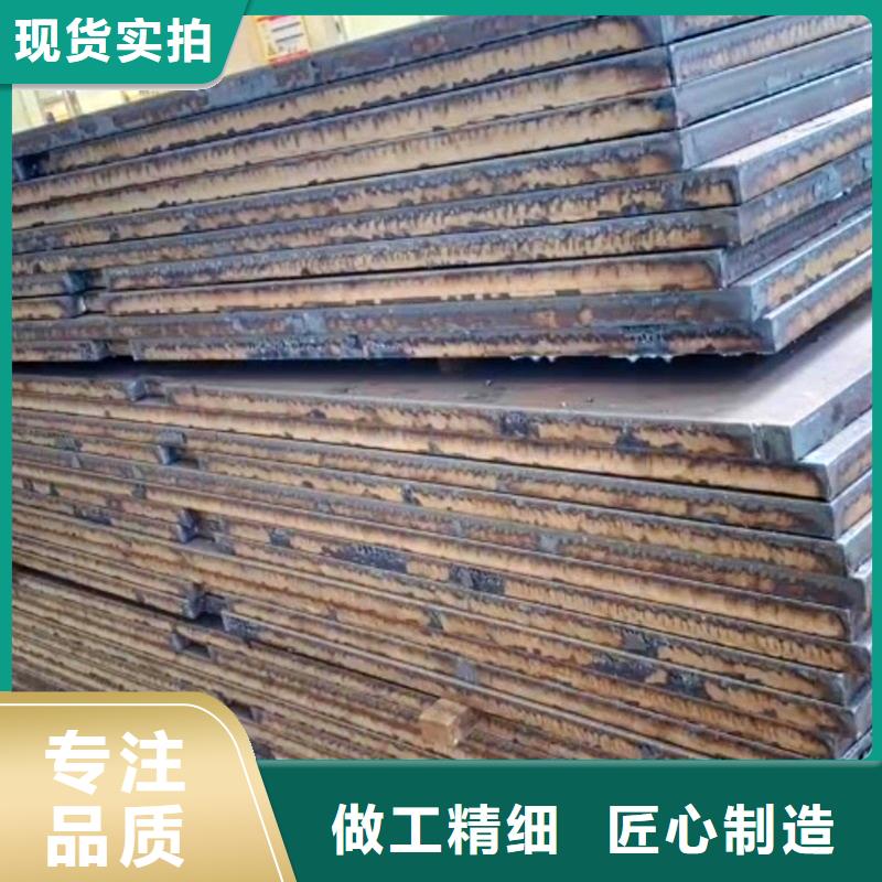 厚钢板视频-山东省潍坊市|奎文|昌乐|日照|济宁|威海|聊城厚钢板-鸿达