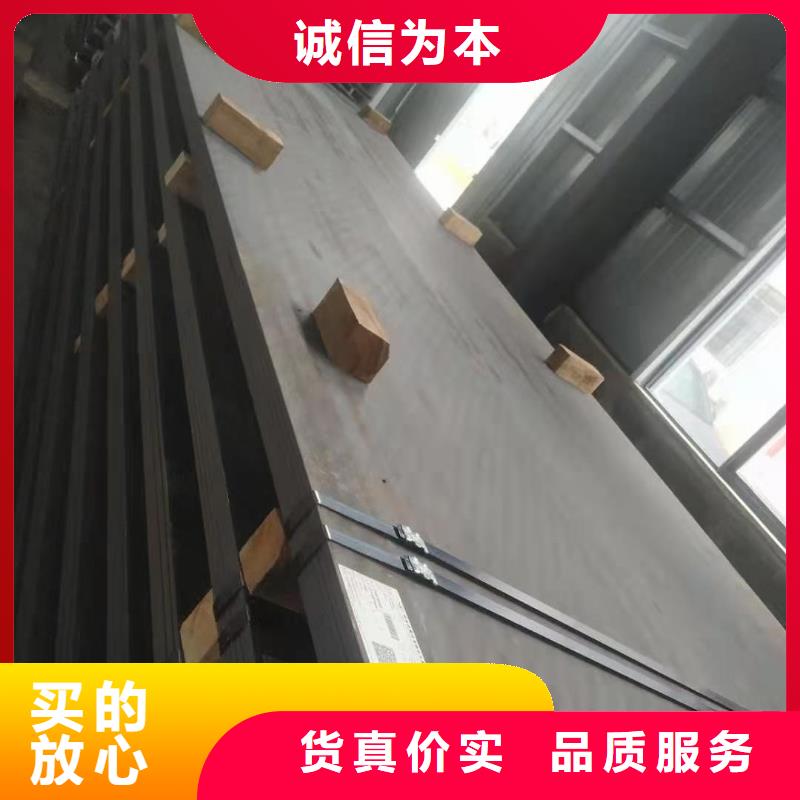 钢管中厚板切割实体诚信厂家