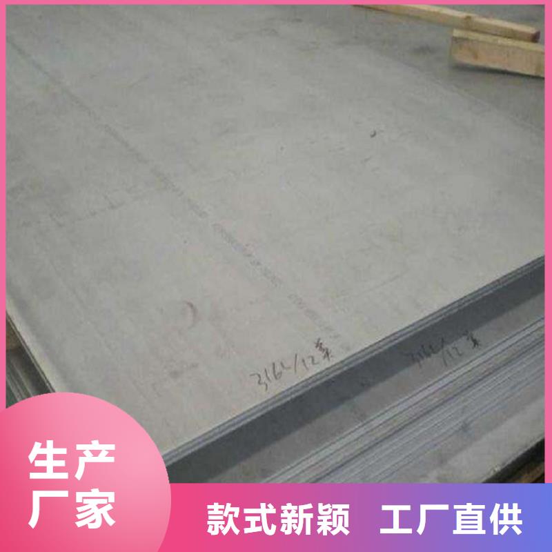厚钢板视频-厚钢板_湖南省长沙市市场覆盖芙蓉|开福|常德|郴州|益阳|株洲等