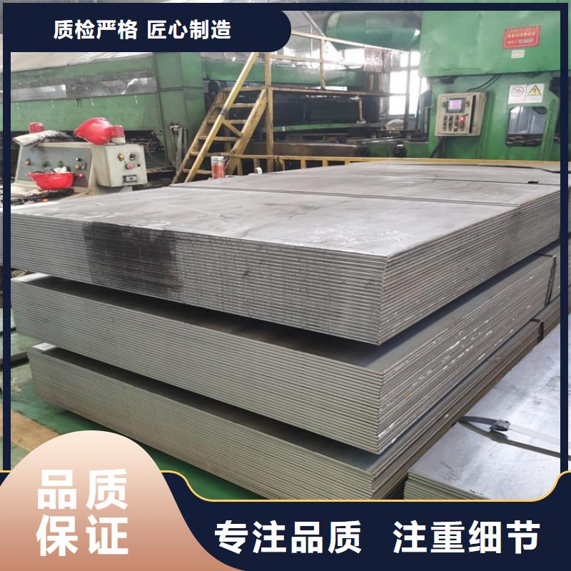 不锈钢板耐磨板规格型号全