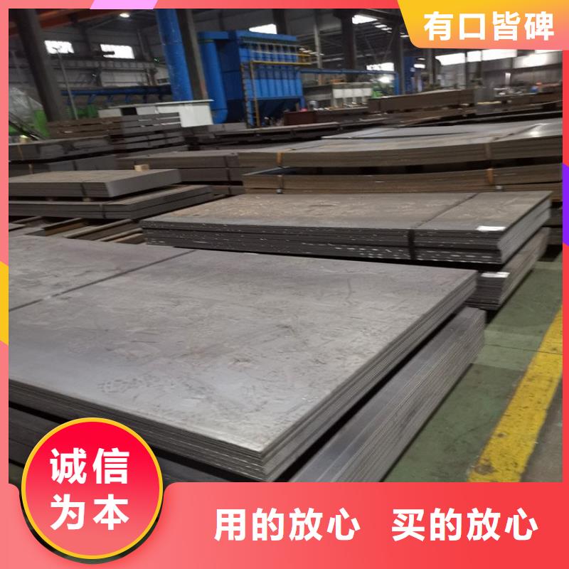 不锈钢板耐磨板规格型号全