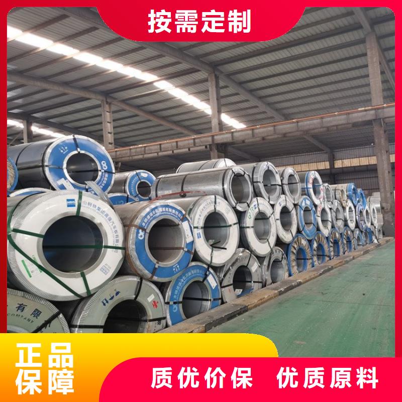 厚钢板视频-厚钢板_湖南省长沙市市场覆盖芙蓉|开福|常德|郴州|益阳|株洲等