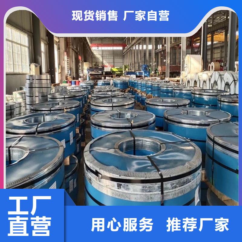 厚钢板视频-厚钢板_湖南省长沙市市场覆盖芙蓉|开福|常德|郴州|益阳|株洲等
