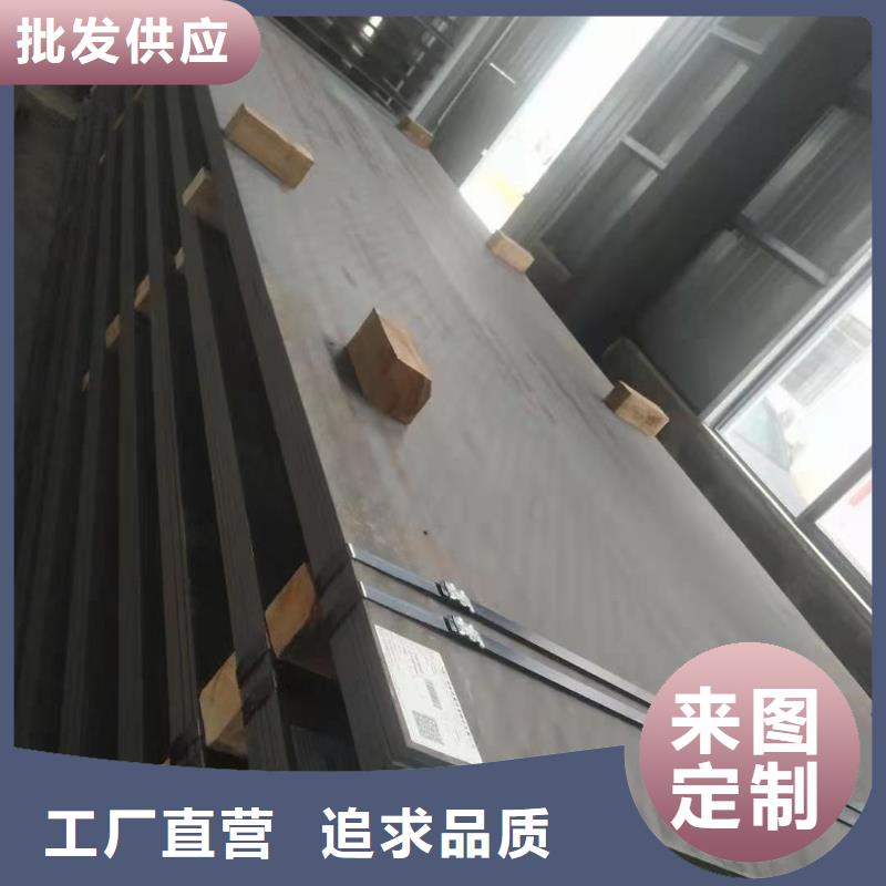 不锈钢板不锈钢板加工厂家新品