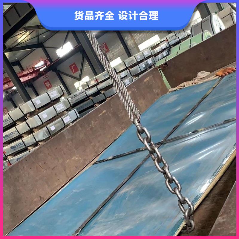 不锈钢板耐磨板按需设计