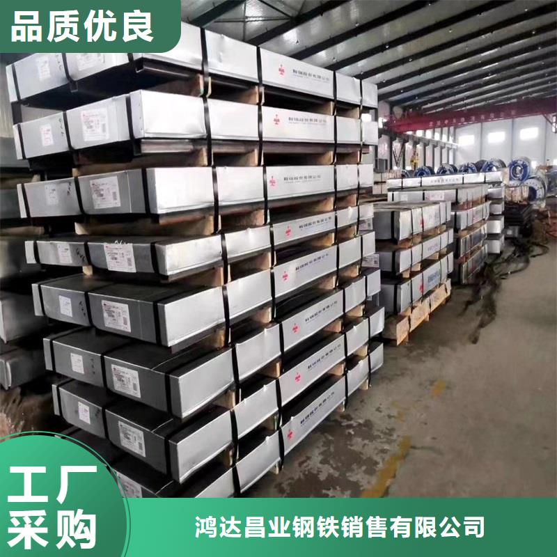 厚钢板视频-厚钢板_湖南省长沙市市场覆盖芙蓉|开福|常德|郴州|益阳|株洲等
