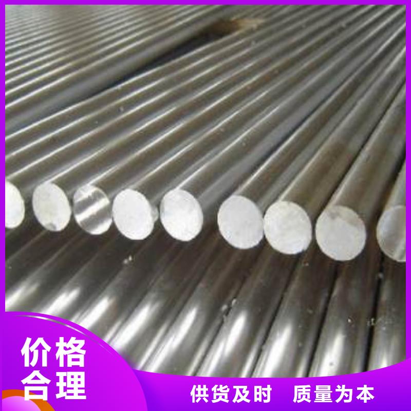 不锈钢棒不锈钢管切割零售专业设计
