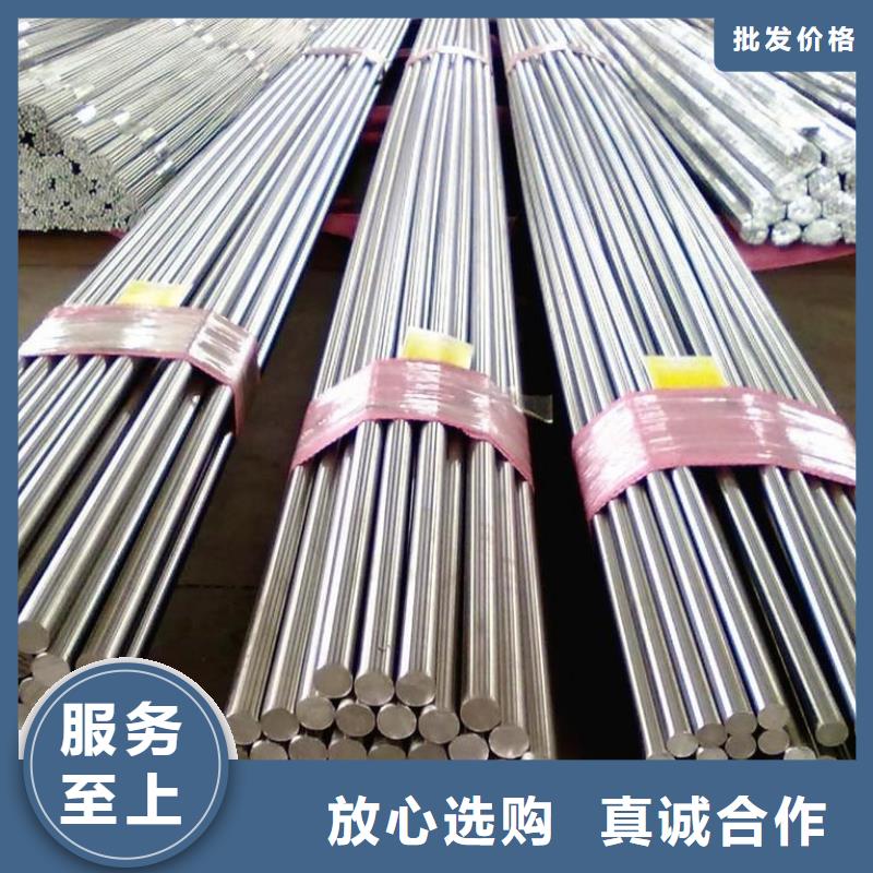 不锈钢棒厚钢板大量现货
