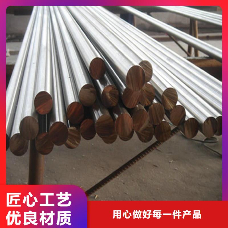 不锈钢棒不锈钢管切割零售专业设计